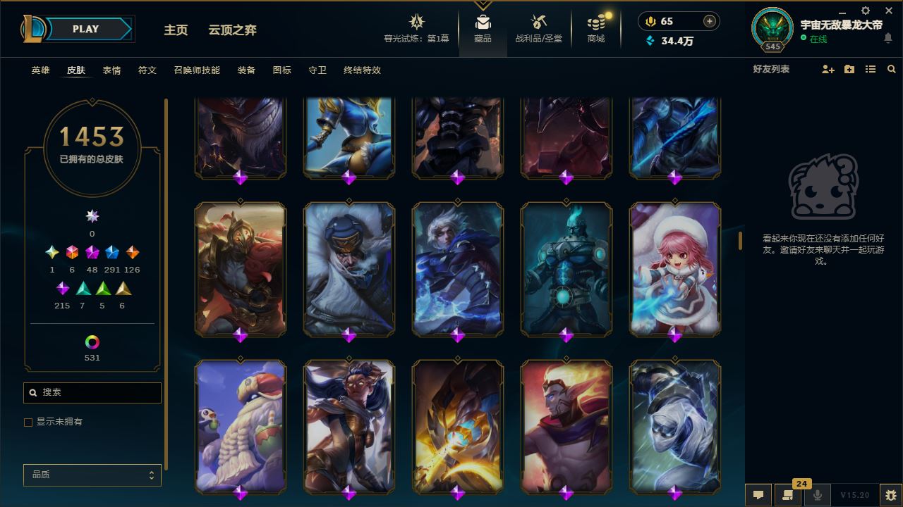 http://www.yunyoutang.com/