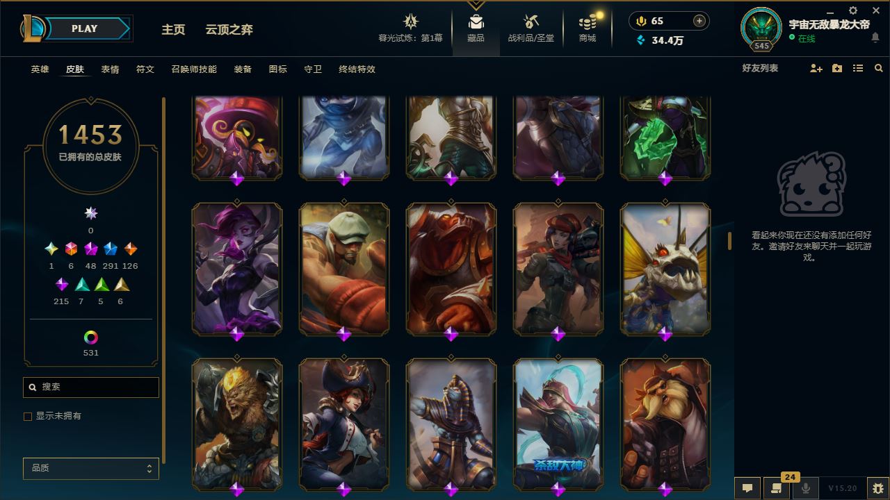 http://www.yunyoutang.com/