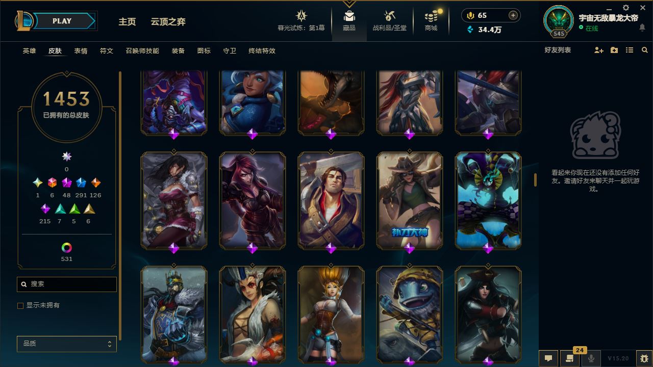 http://www.yunyoutang.com/