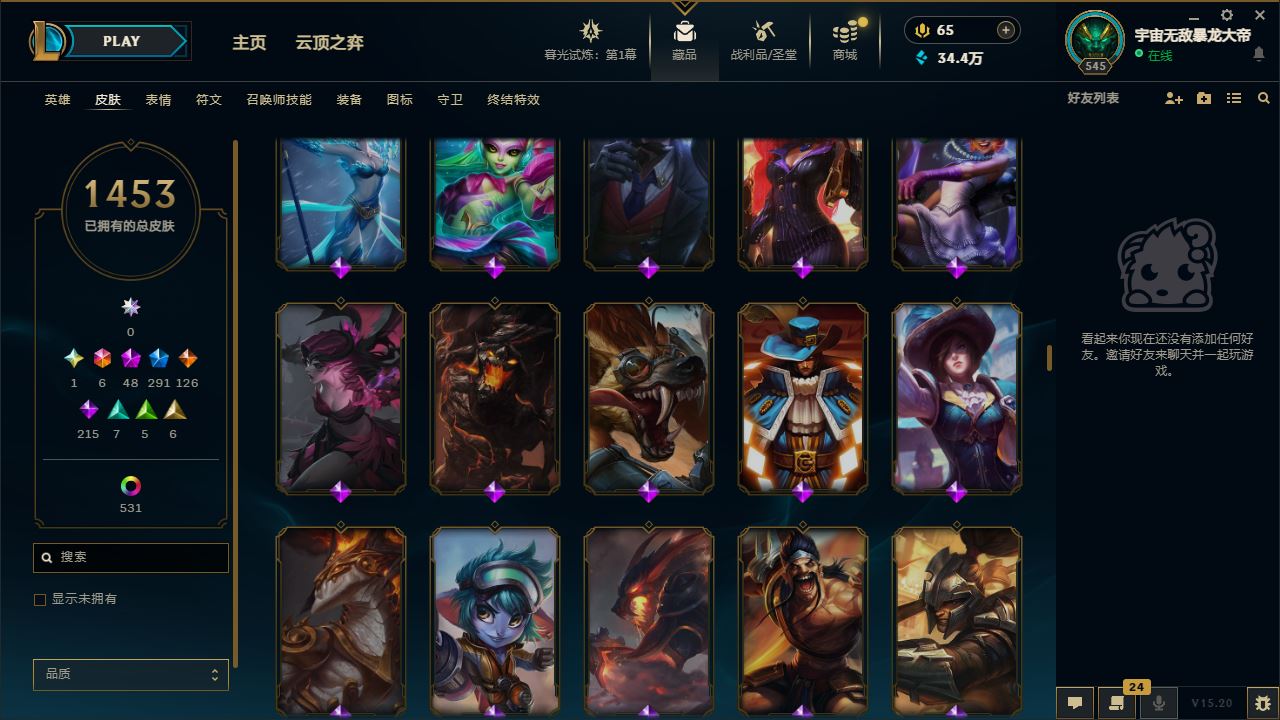 http://www.yunyoutang.com/