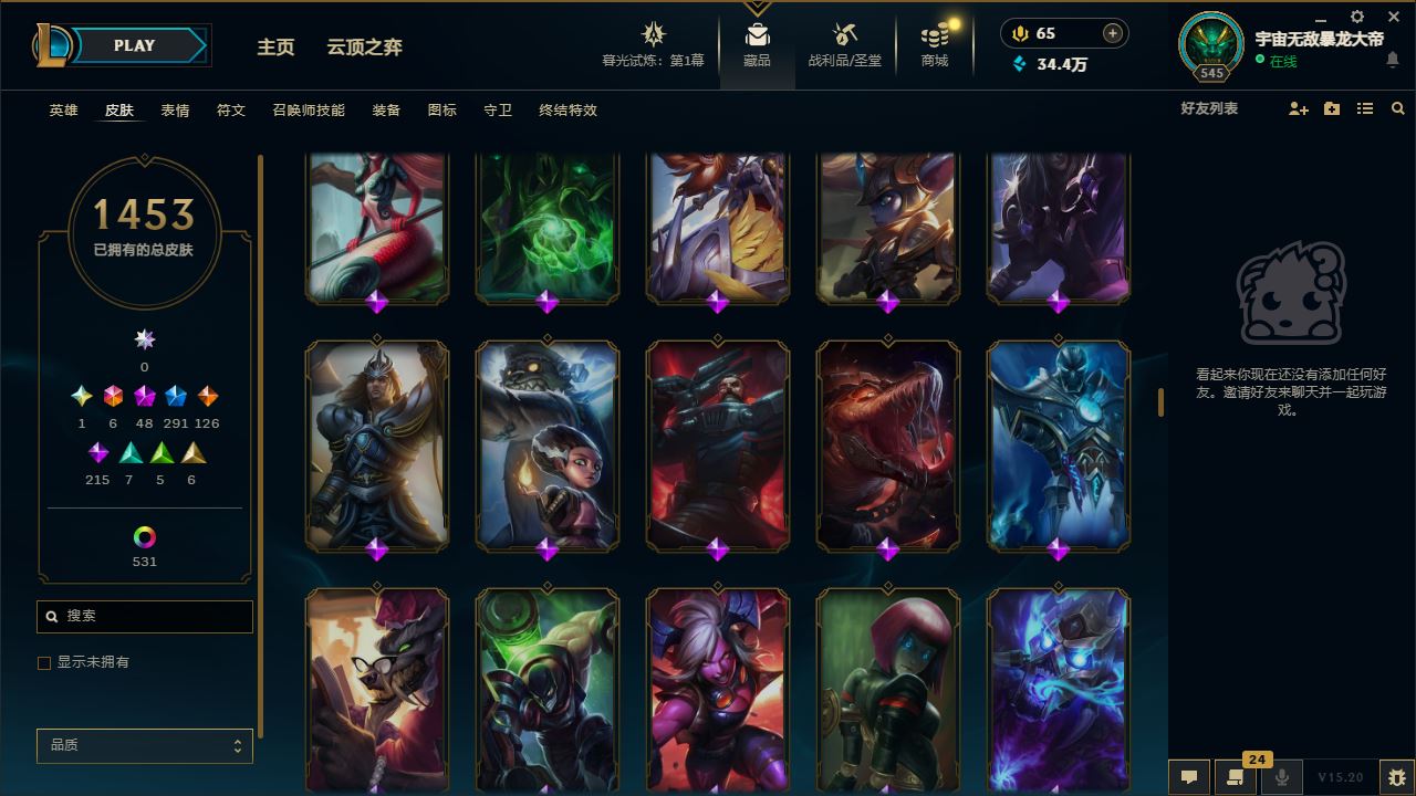 http://www.yunyoutang.com/