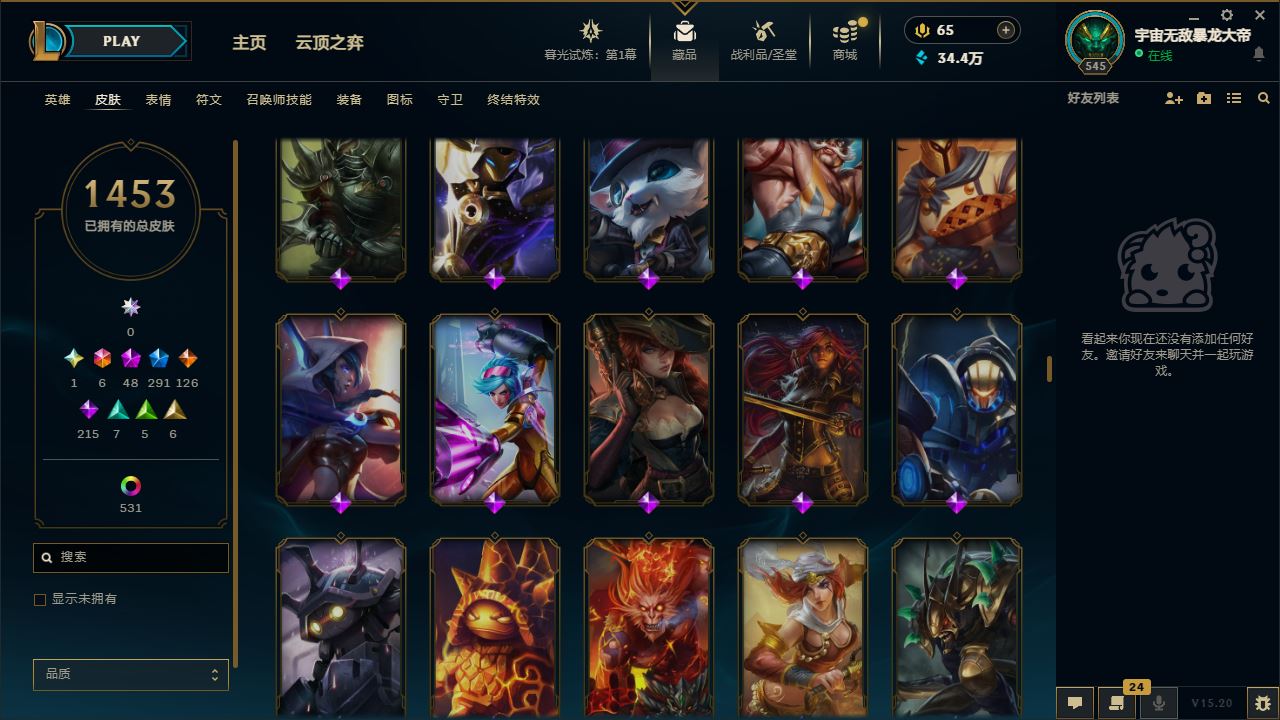 http://www.yunyoutang.com/
