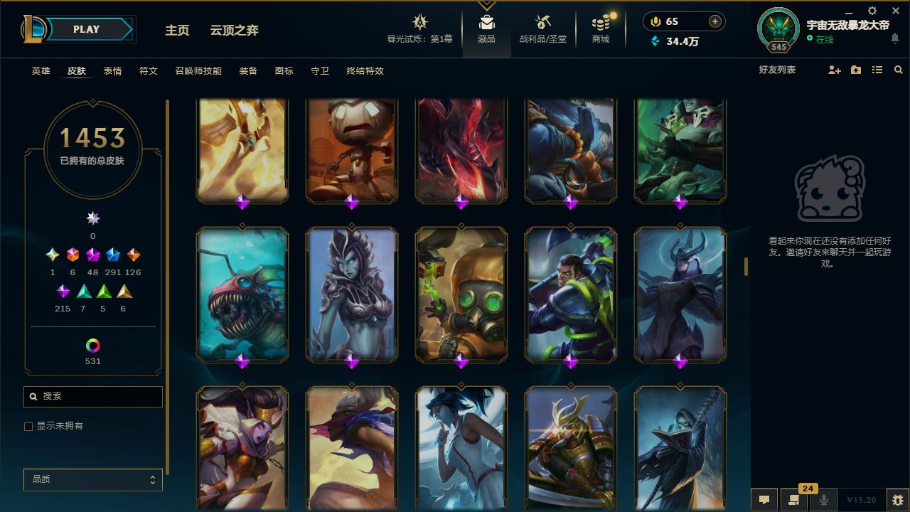 http://www.yunyoutang.com/