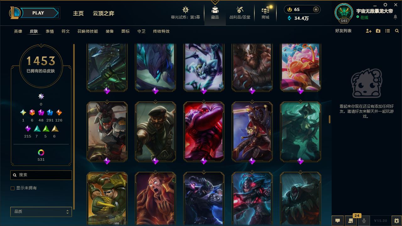 http://www.yunyoutang.com/