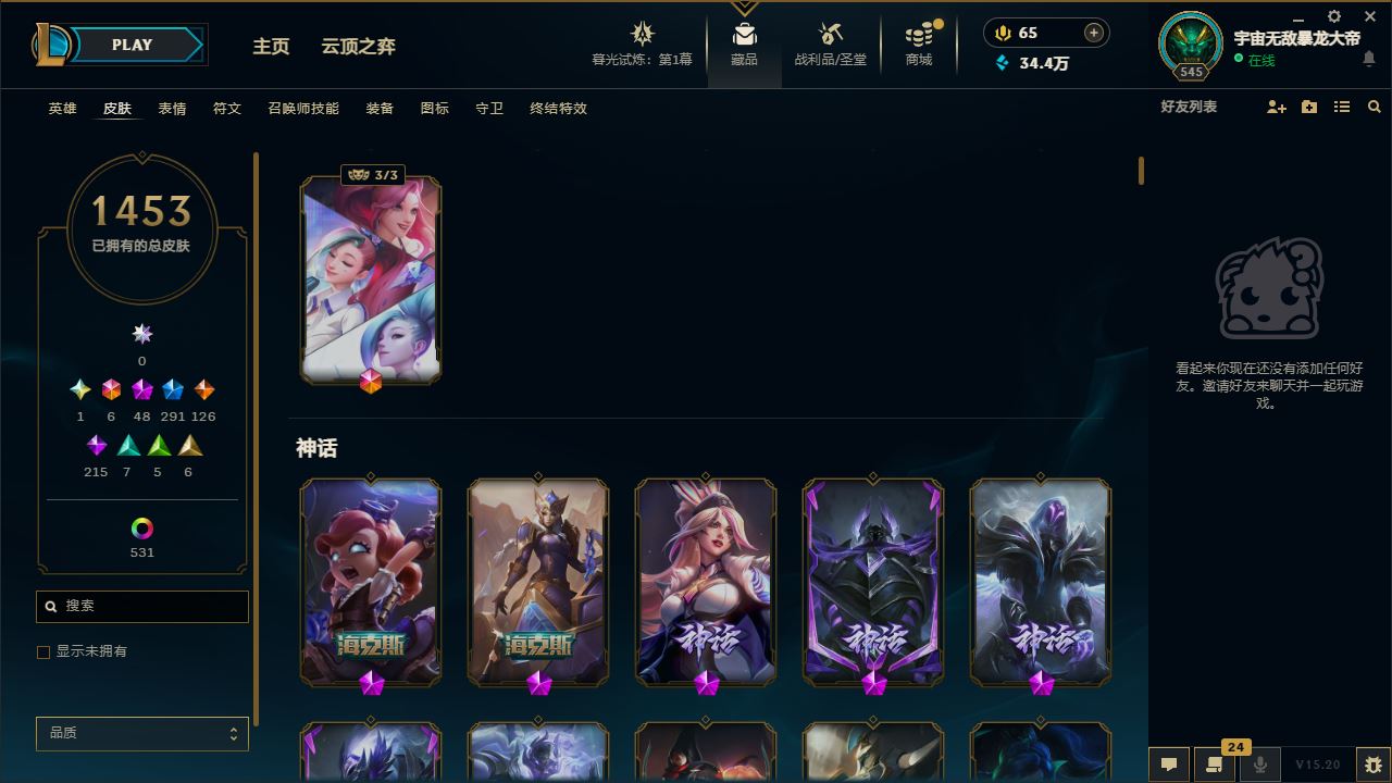 http://www.yunyoutang.com/