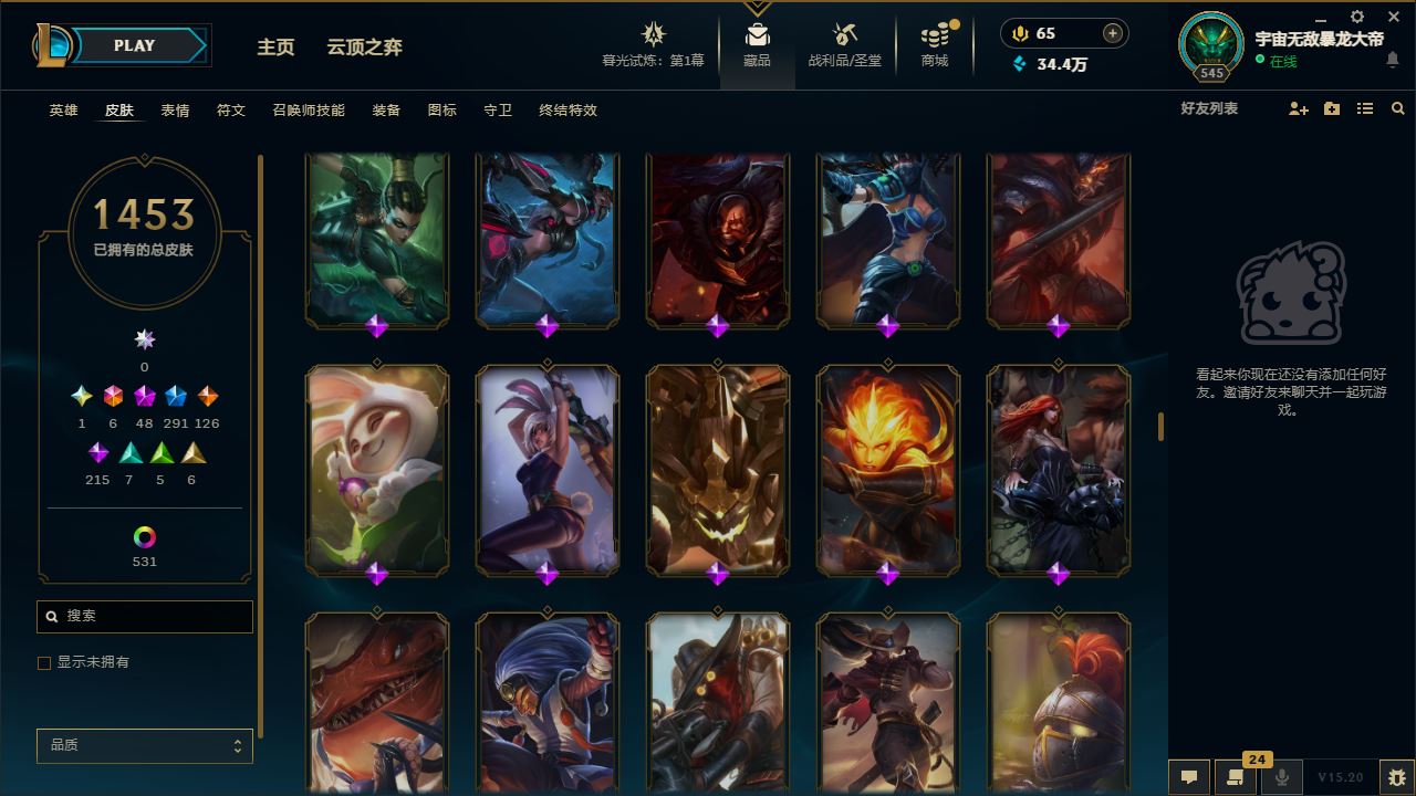 http://www.yunyoutang.com/