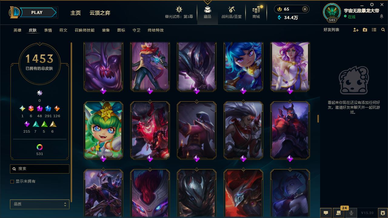 http://www.yunyoutang.com/