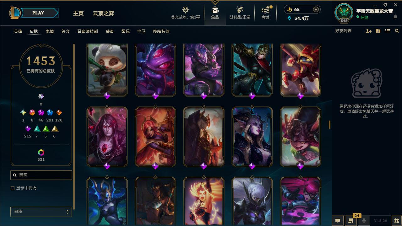 http://www.yunyoutang.com/