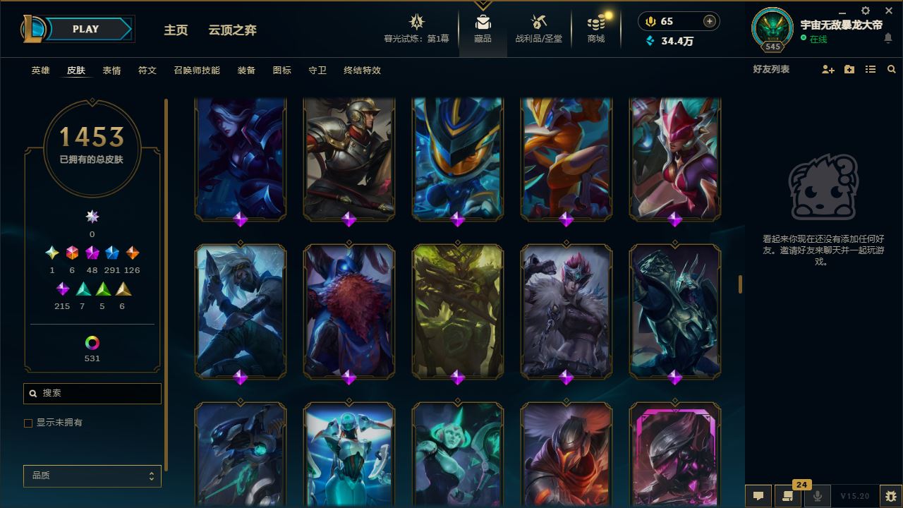 http://www.yunyoutang.com/