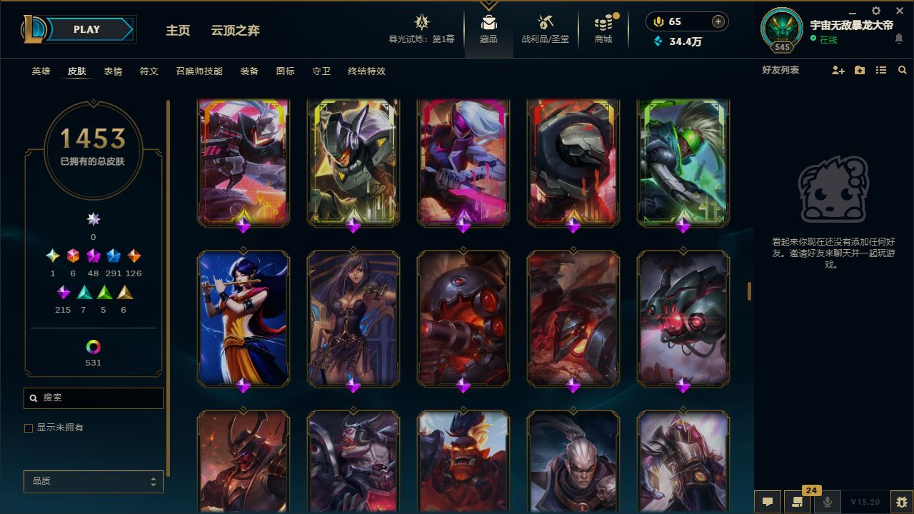 http://www.yunyoutang.com/