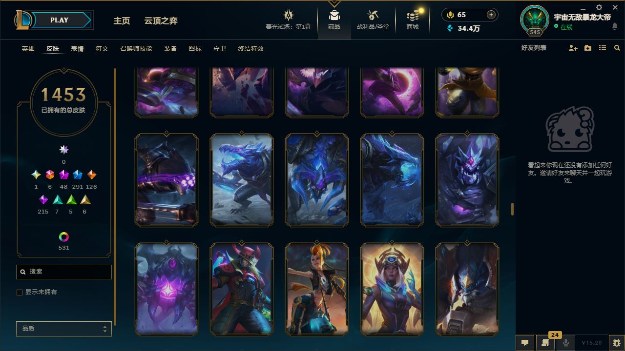 http://www.yunyoutang.com/