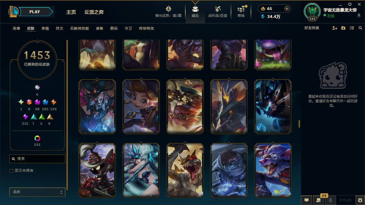 http://www.yunyoutang.com/