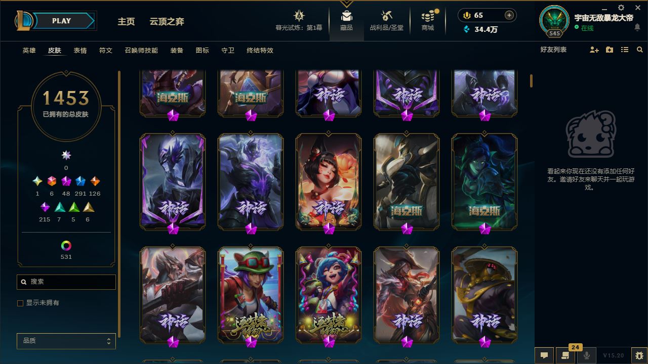 http://www.yunyoutang.com/