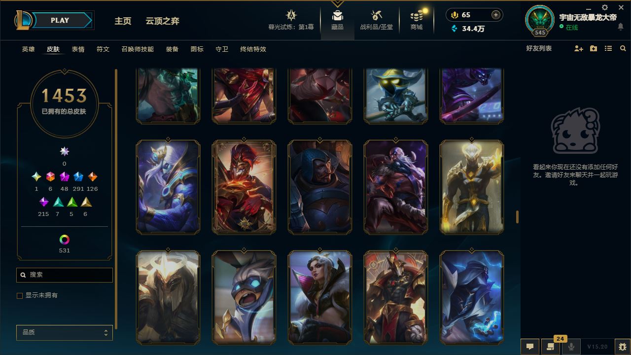 http://www.yunyoutang.com/