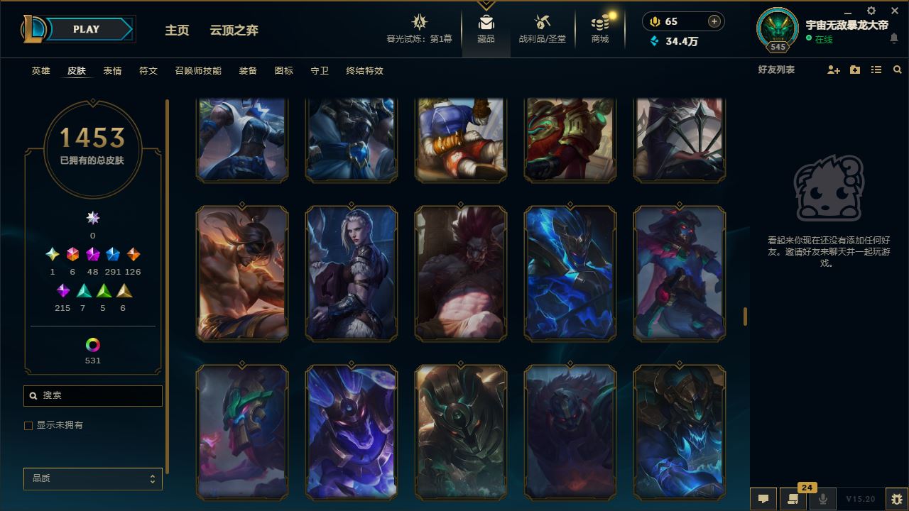 http://www.yunyoutang.com/