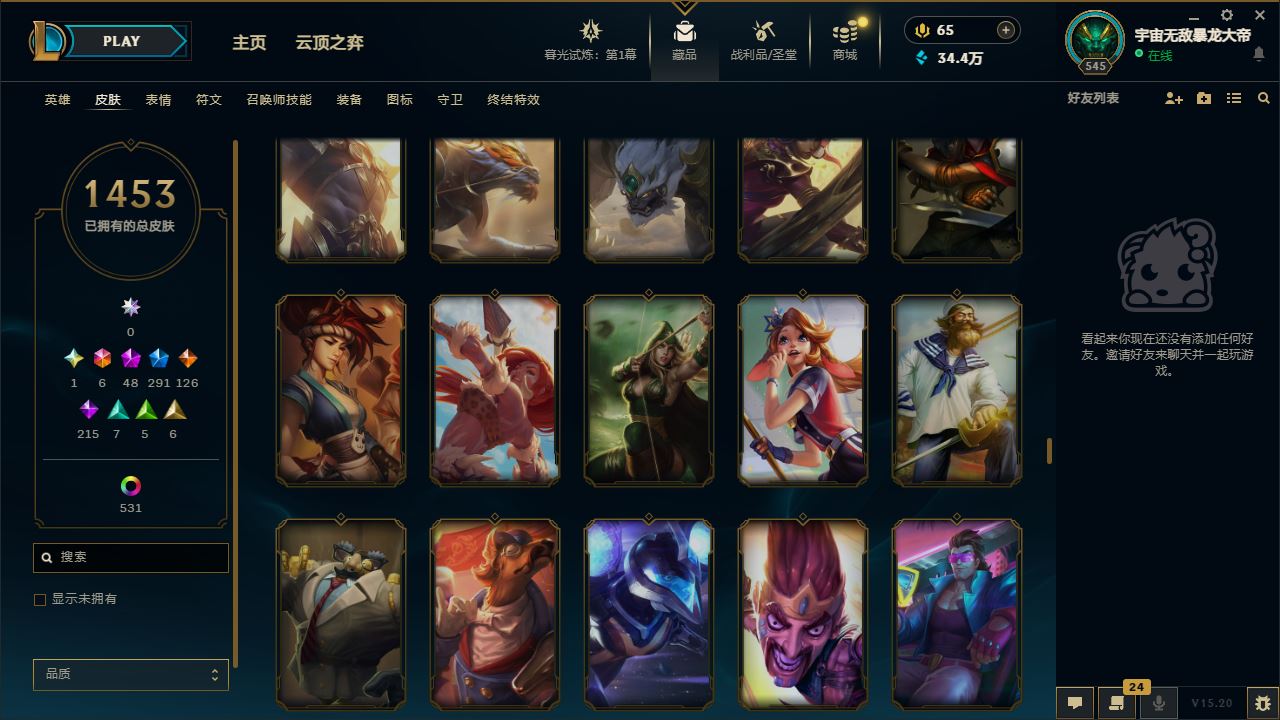 http://www.yunyoutang.com/