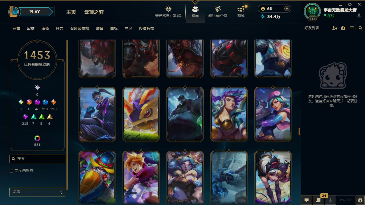 http://www.yunyoutang.com/