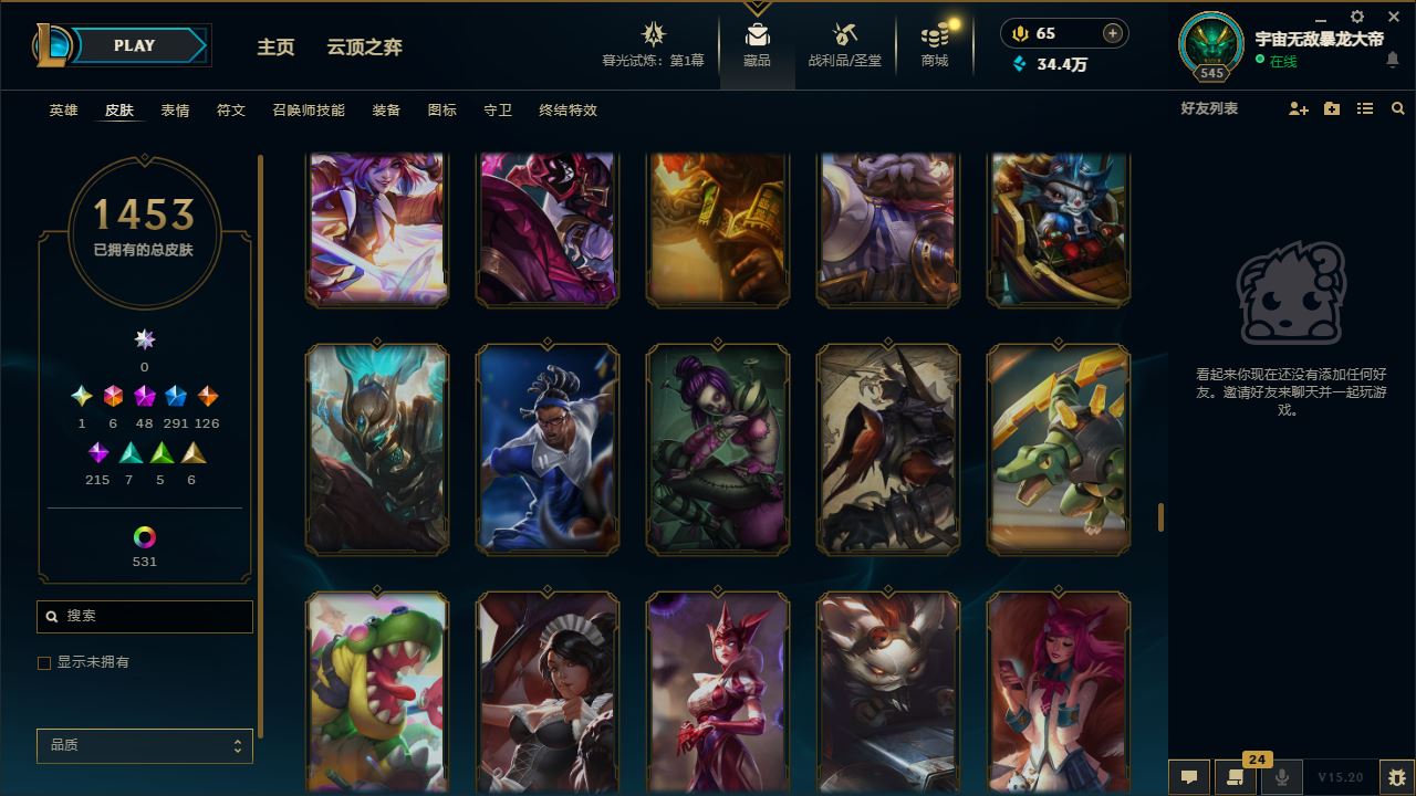 http://www.yunyoutang.com/