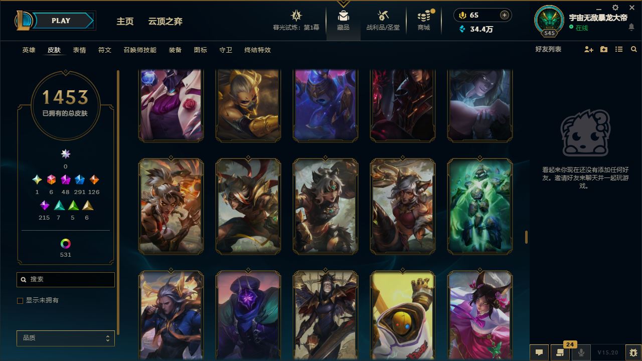 http://www.yunyoutang.com/