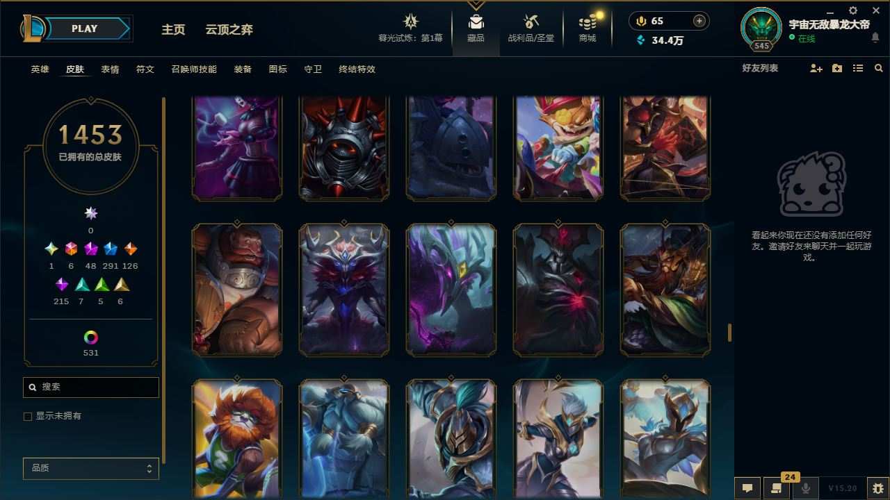 http://www.yunyoutang.com/