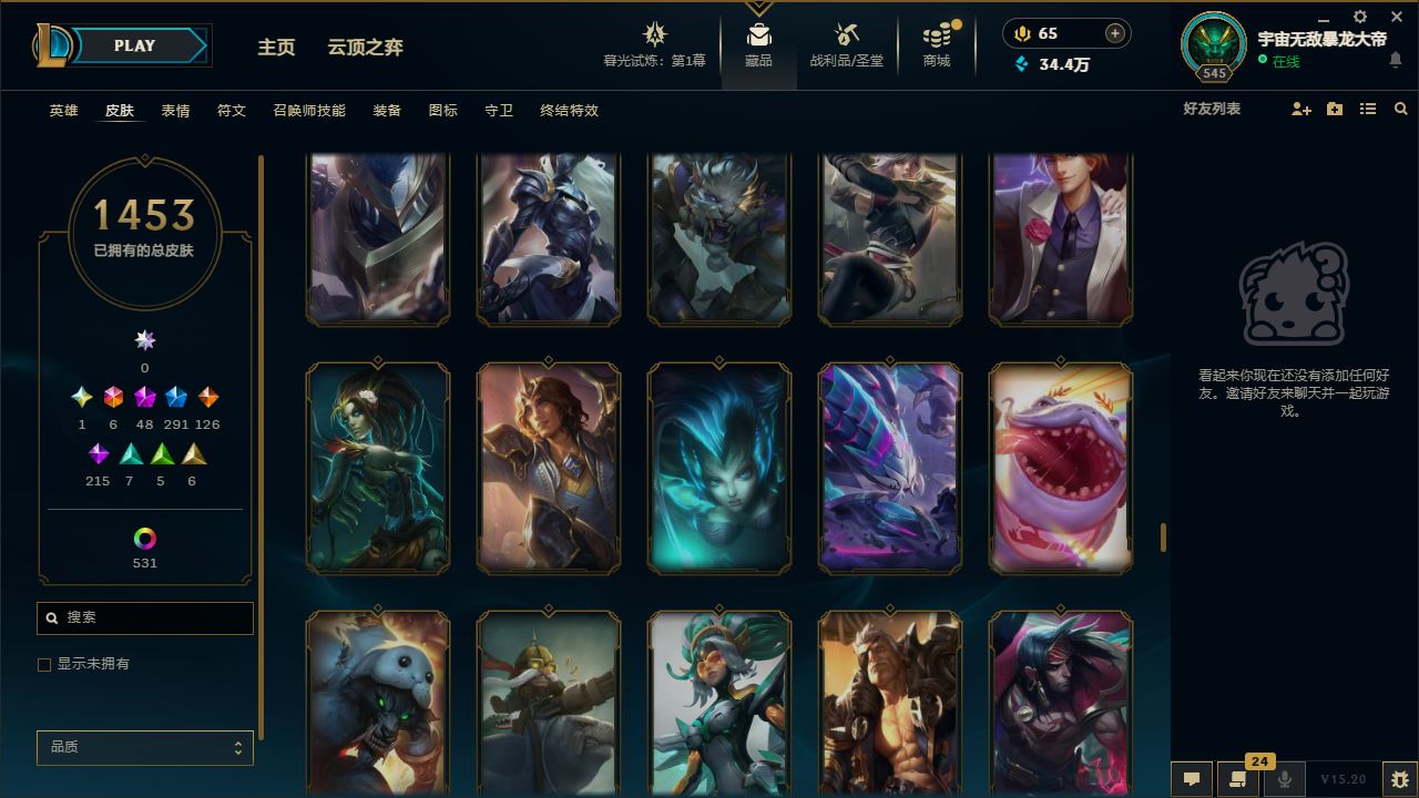 http://www.yunyoutang.com/