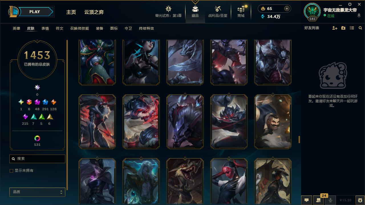 http://www.yunyoutang.com/