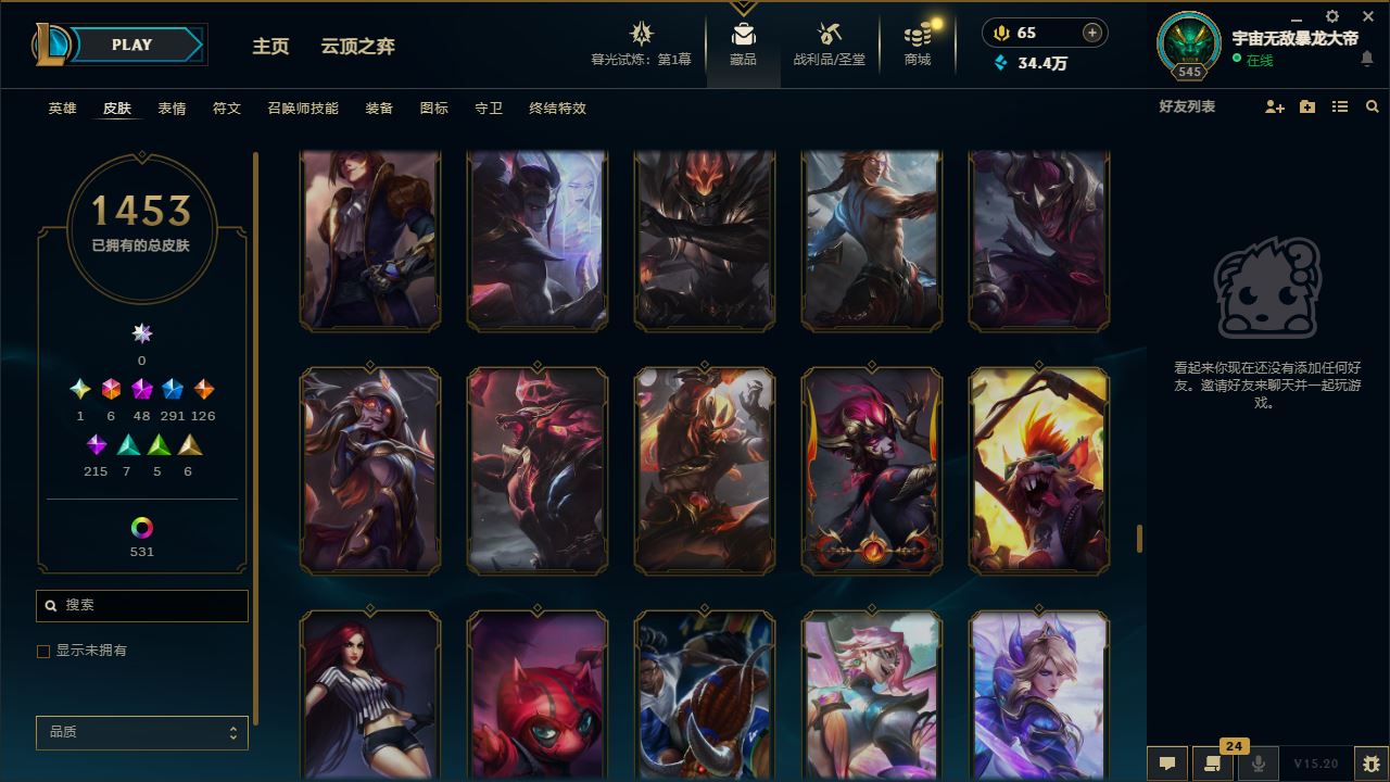 http://www.yunyoutang.com/