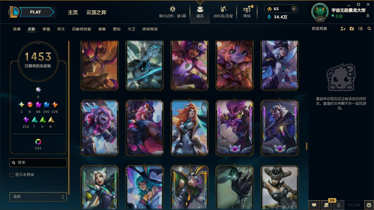 http://www.yunyoutang.com/