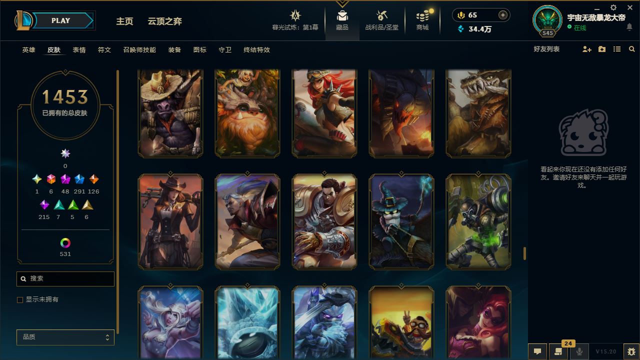 http://www.yunyoutang.com/