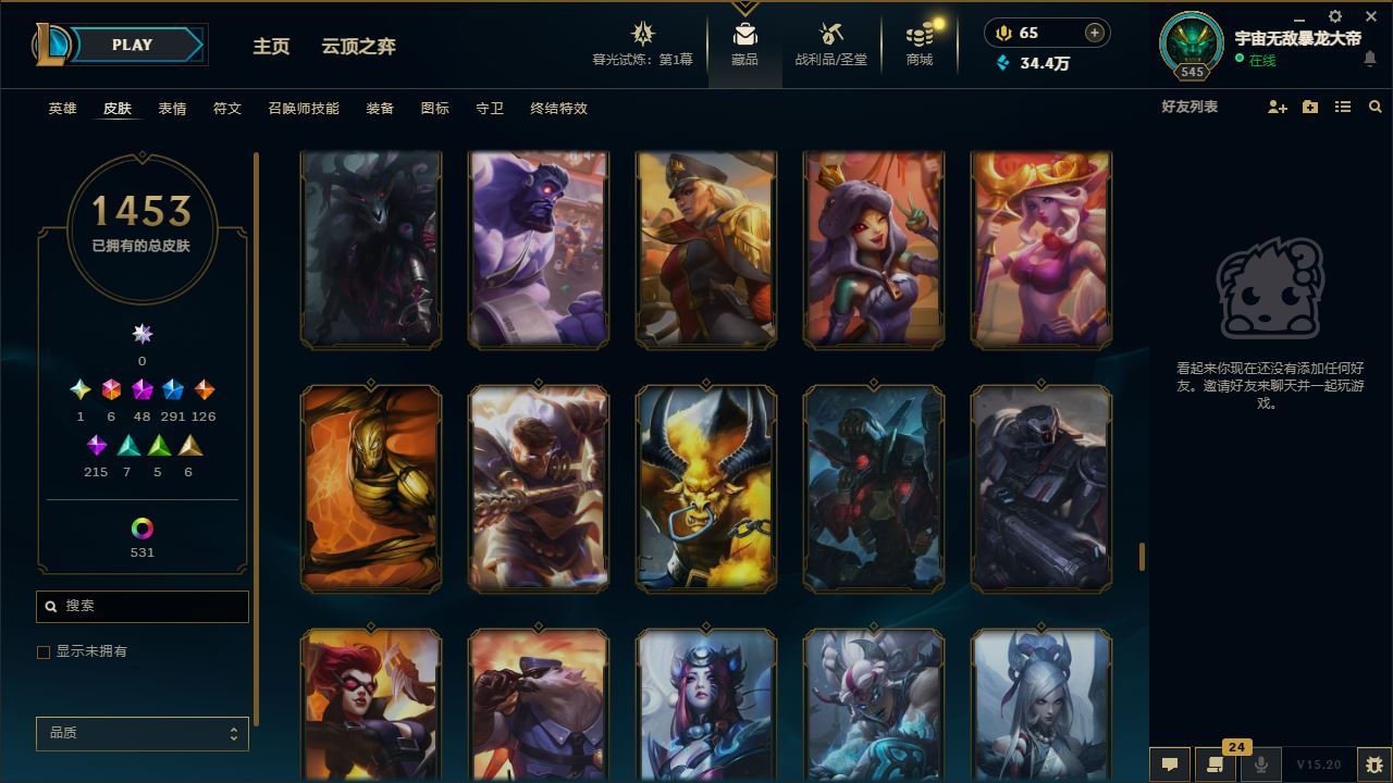 http://www.yunyoutang.com/