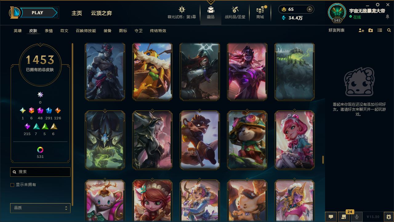 http://www.yunyoutang.com/