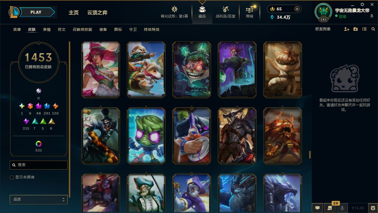http://www.yunyoutang.com/