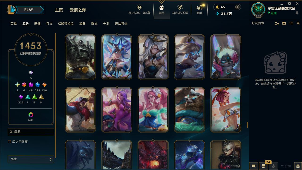 http://www.yunyoutang.com/