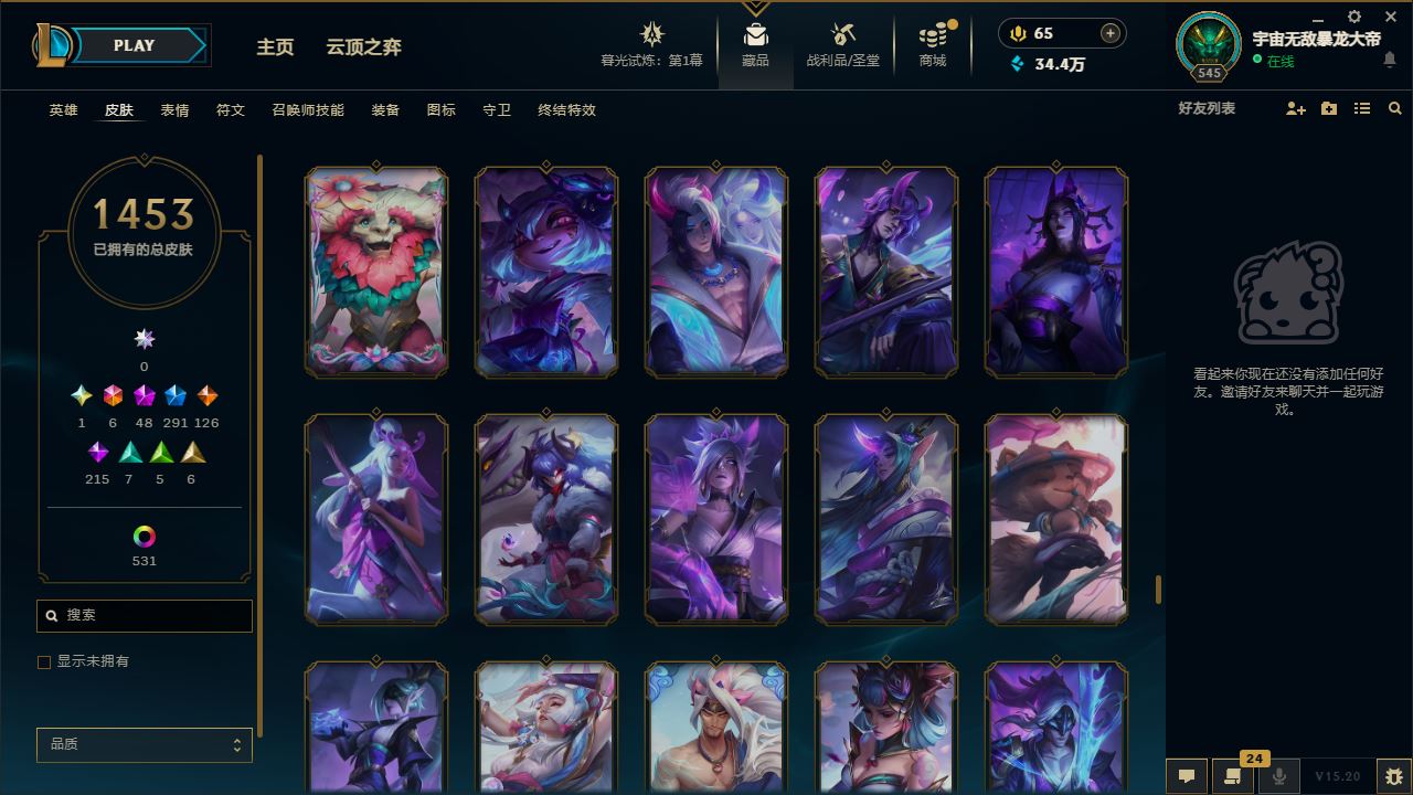 http://www.yunyoutang.com/
