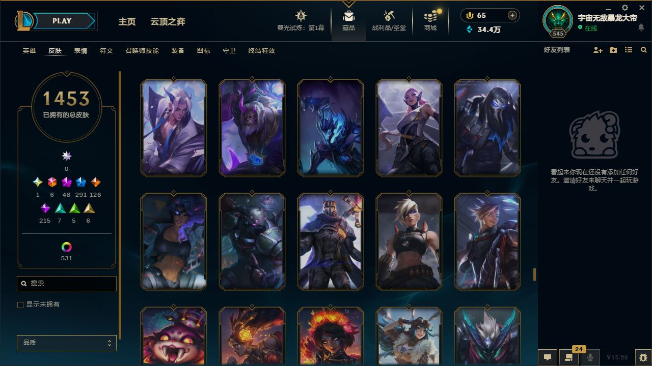 http://www.yunyoutang.com/