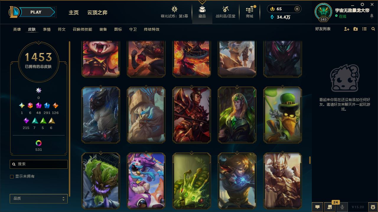 http://www.yunyoutang.com/