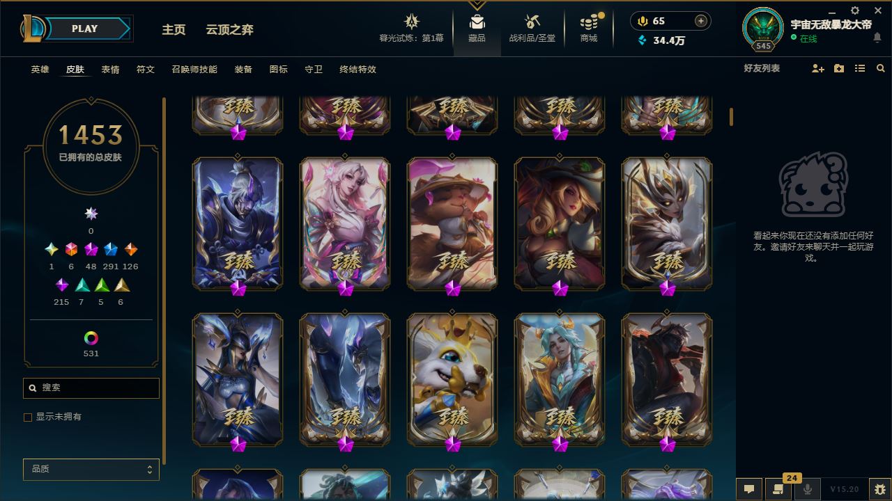http://www.yunyoutang.com/