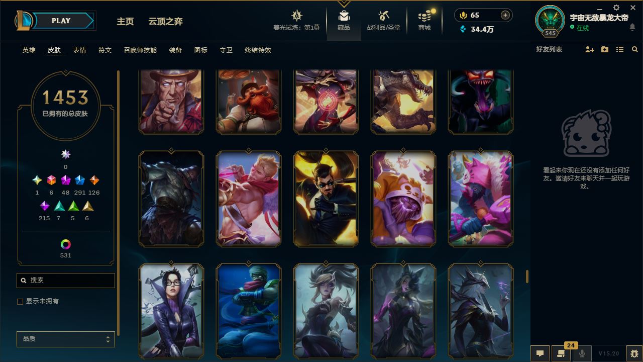 http://www.yunyoutang.com/