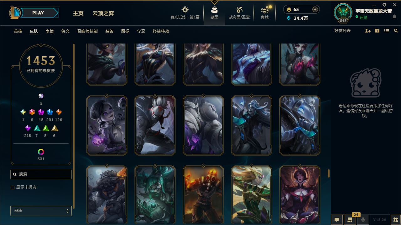 http://www.yunyoutang.com/