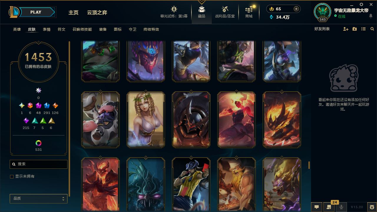 http://www.yunyoutang.com/