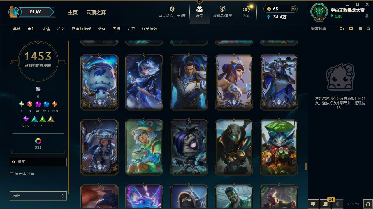 http://www.yunyoutang.com/