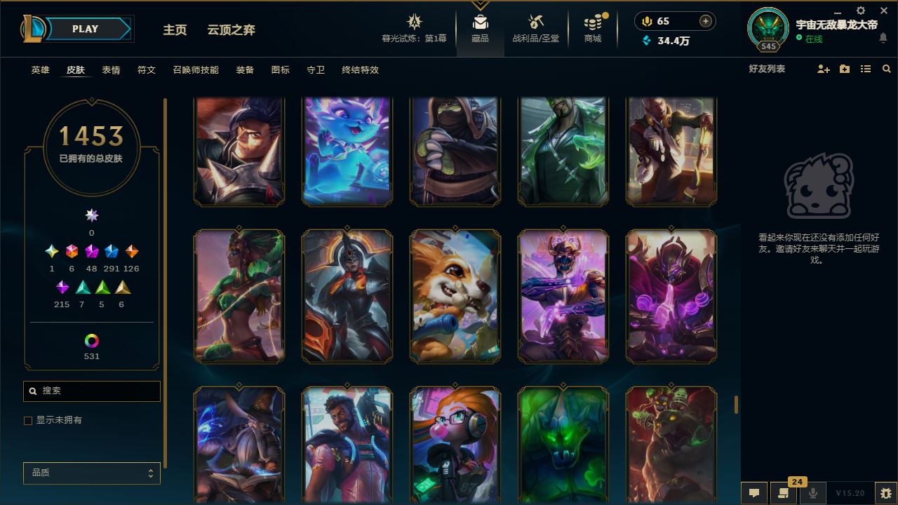 http://www.yunyoutang.com/