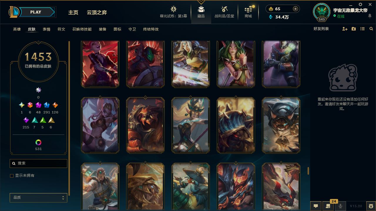 http://www.yunyoutang.com/