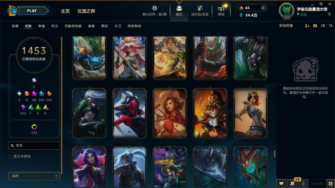 http://www.yunyoutang.com/