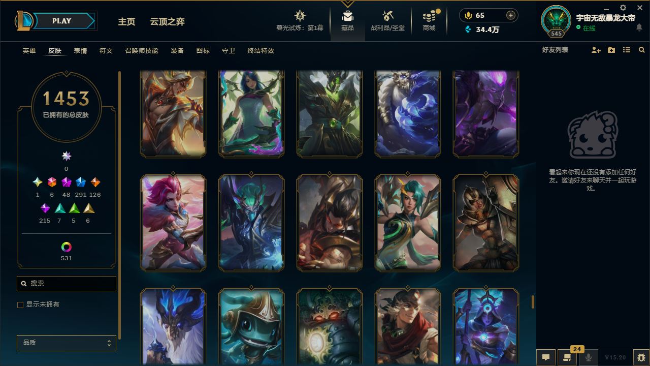 http://www.yunyoutang.com/