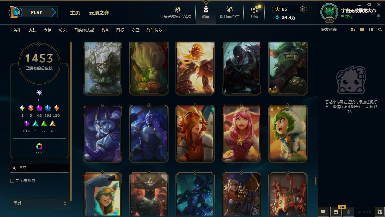 http://www.yunyoutang.com/