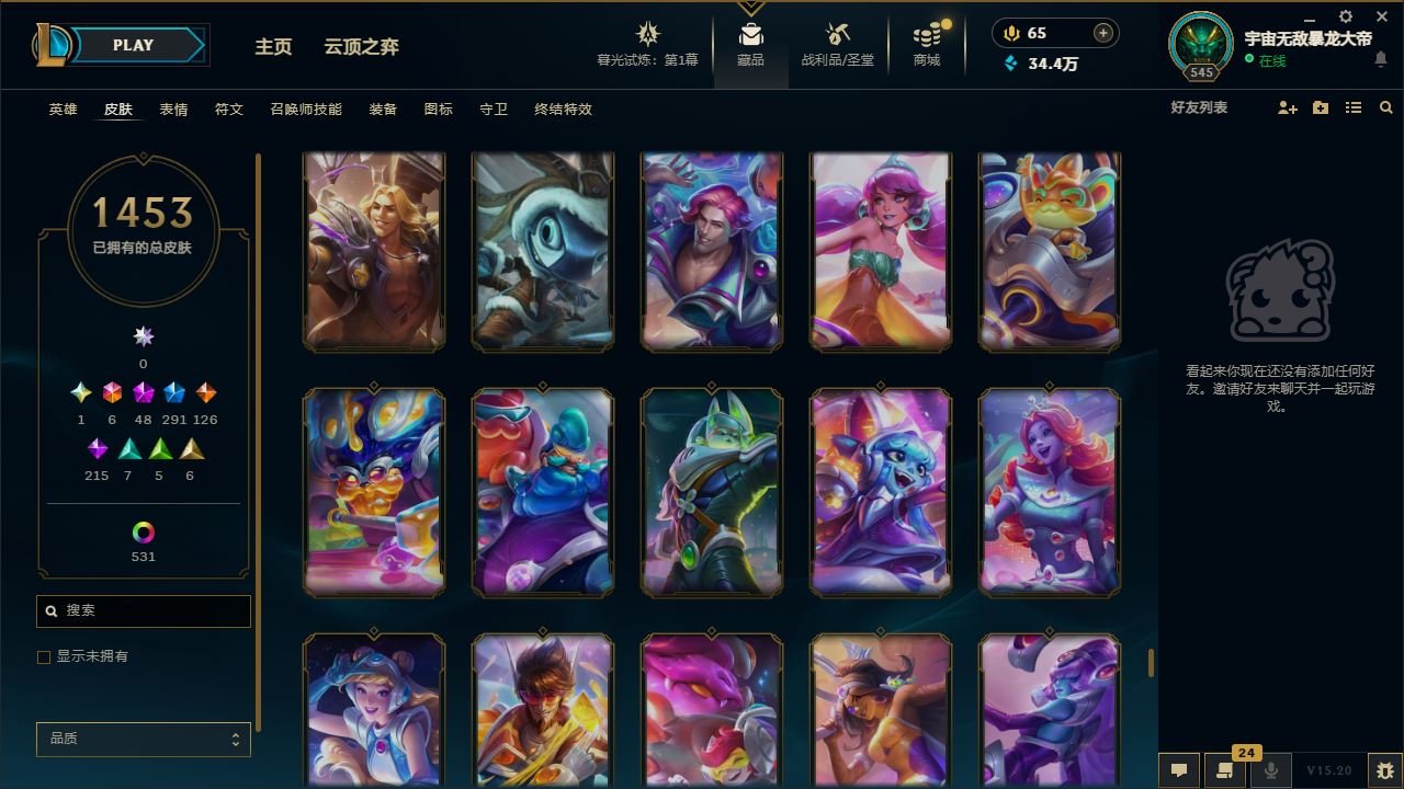 http://www.yunyoutang.com/