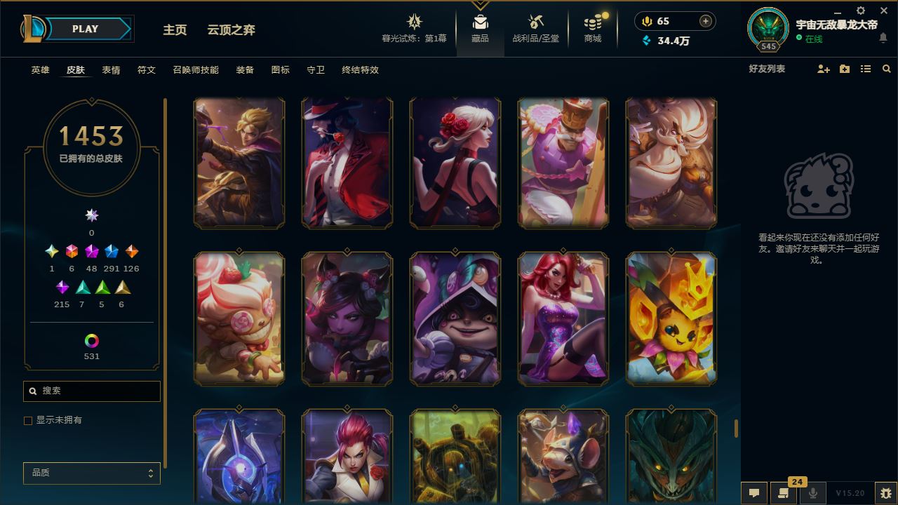 http://www.yunyoutang.com/