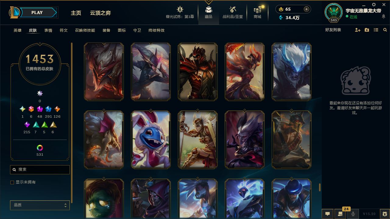 http://www.yunyoutang.com/