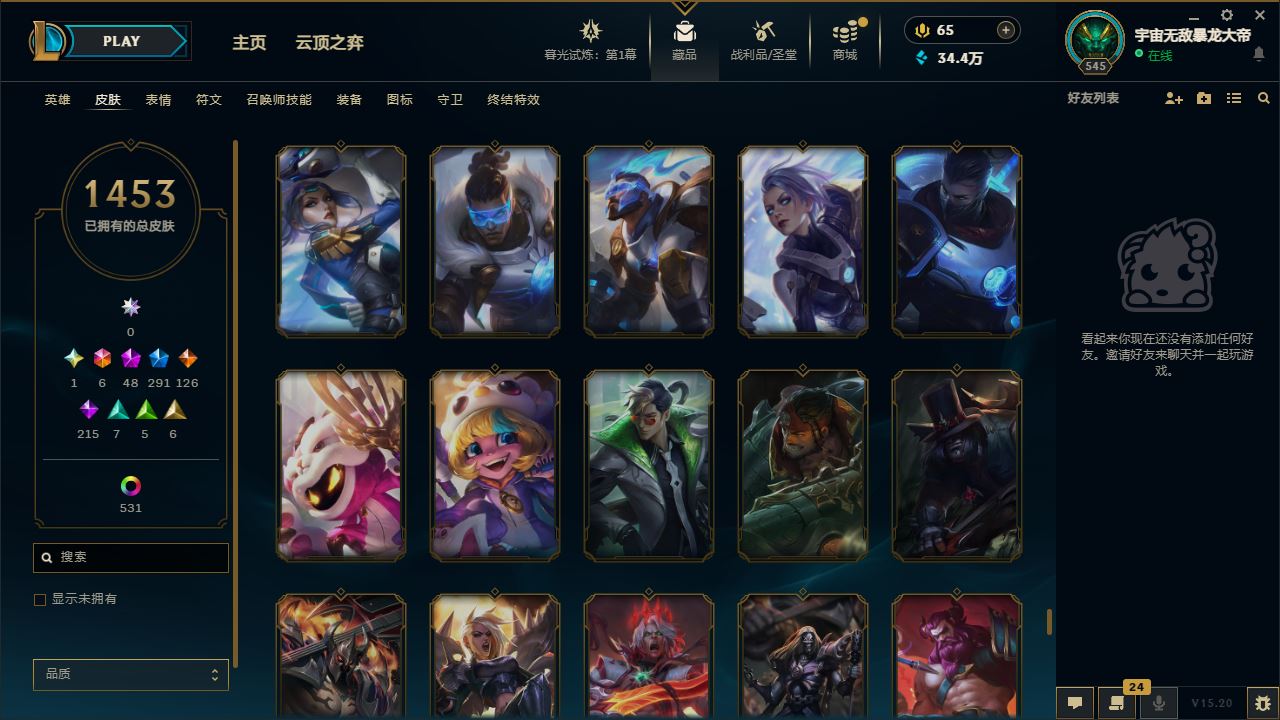 http://www.yunyoutang.com/